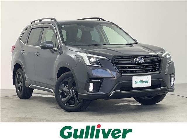 Subaru FORESTER 2021 7715976-0