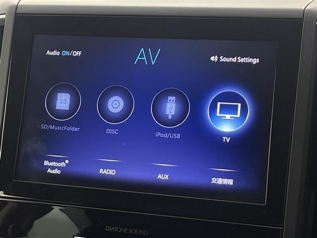 Subaru FORESTER 2021 7715976-17