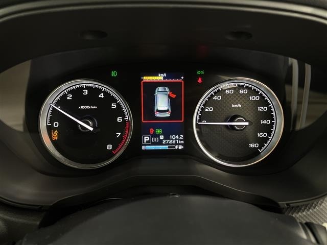 Subaru FORESTER 2022 7715977-21