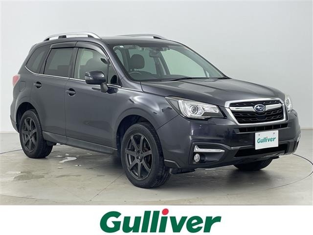 Subaru FORESTER 2017 7715984-0