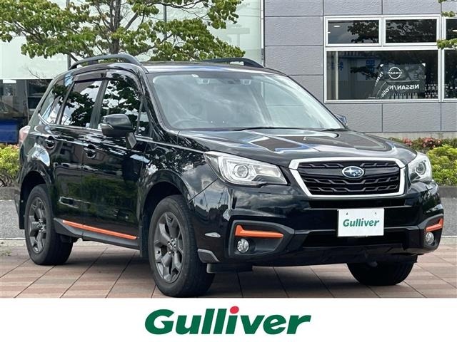 Subaru FORESTER 2017 7715992-0