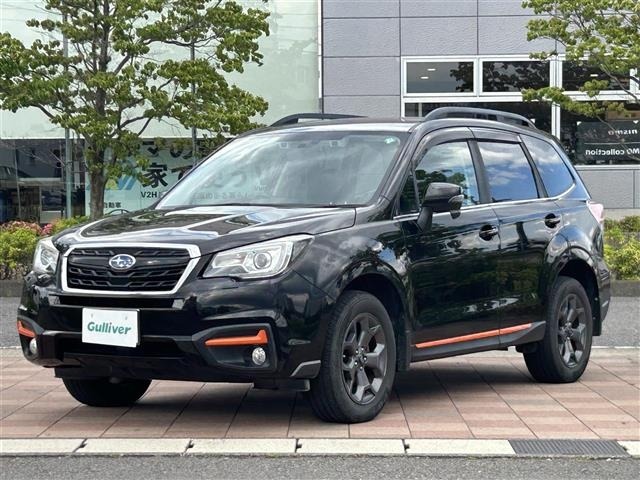 Subaru FORESTER 2017 7715992-10