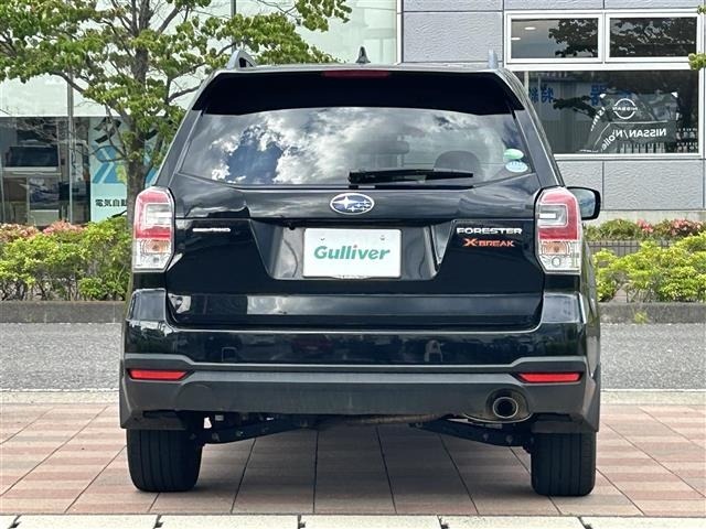 Subaru FORESTER 2017 7715992-22