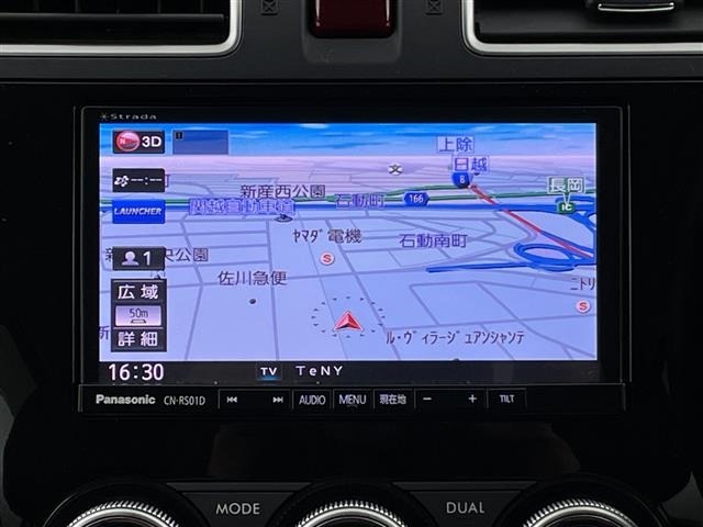 Subaru FORESTER 2015 7715993-13