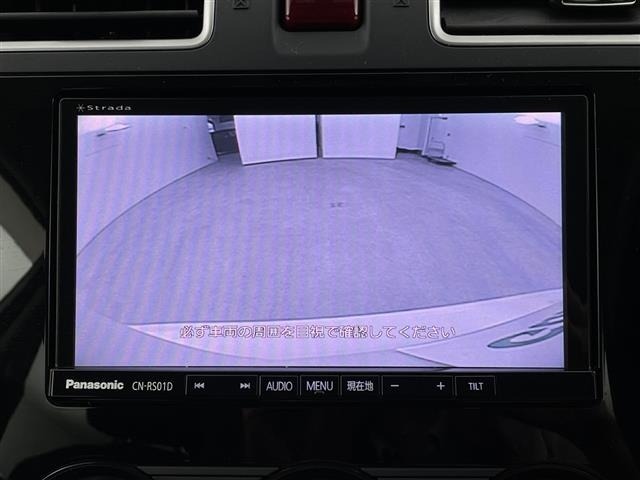 Subaru FORESTER 2015 7715993-3