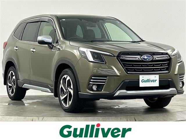 Subaru FORESTER 2022 7716001-0
