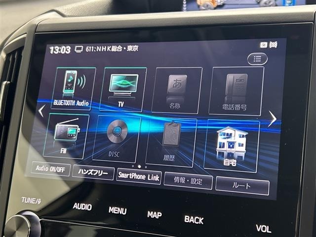 Subaru FORESTER 2022 7716001-16