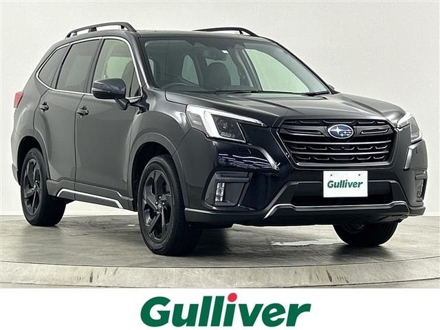 Subaru FORESTER 2023 7716002-0