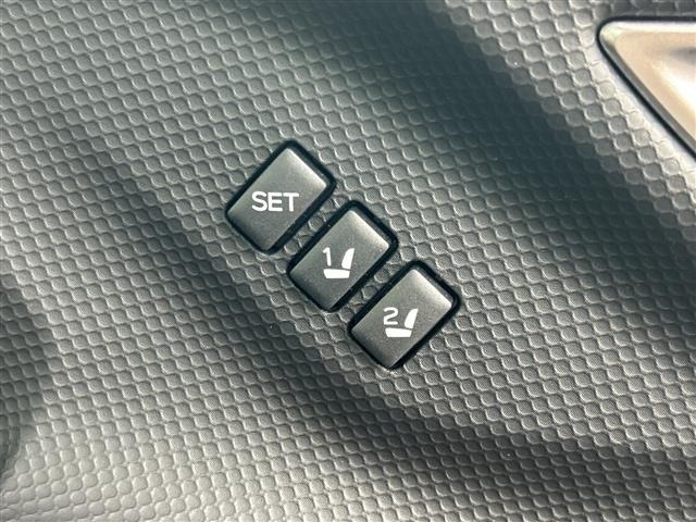 Subaru FORESTER 2023 7716002-10