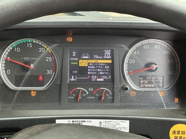 Isuzu GIGA 2017 7714717-6