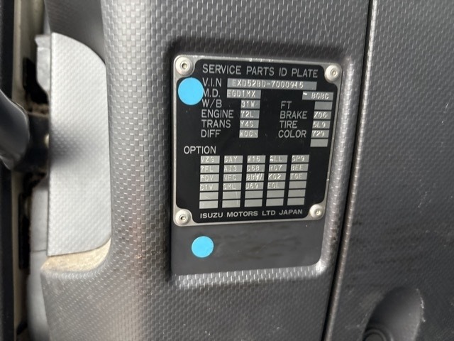 Isuzu GIGA 2017 7714717-7
