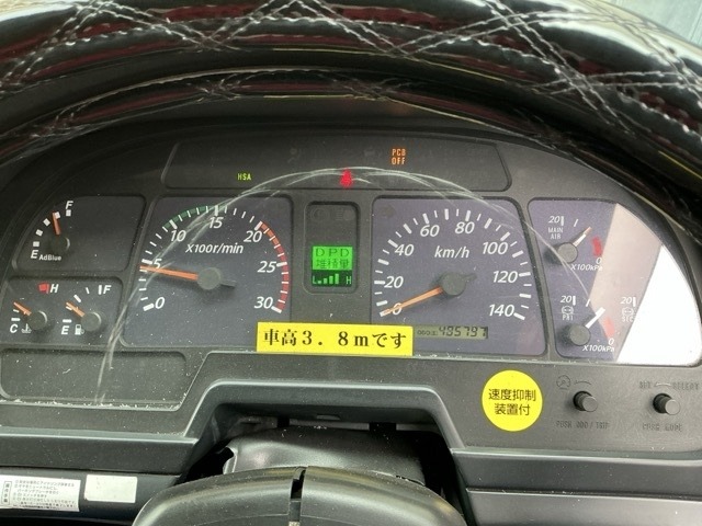 Isuzu GIGA 2015 7714718-6