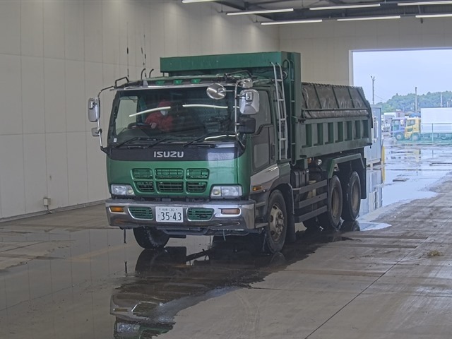 Isuzu GIGA 1997 7714720-0