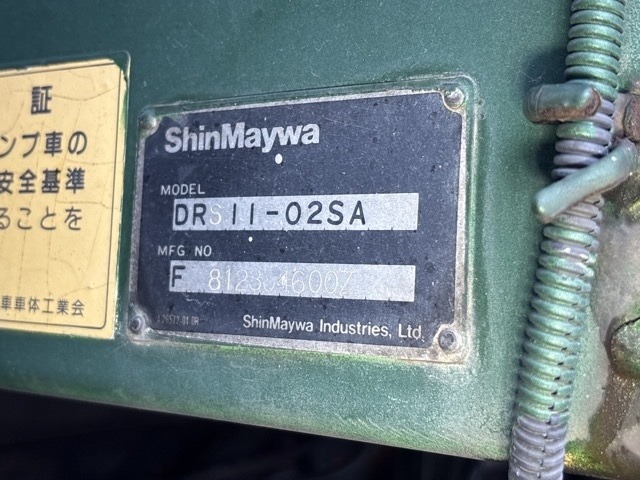 Isuzu GIGA 1997 7714720-17