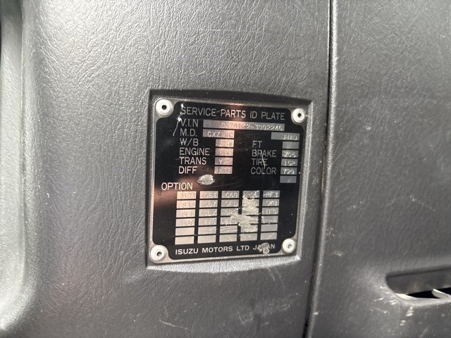 Isuzu GIGA 1997 7714720-7
