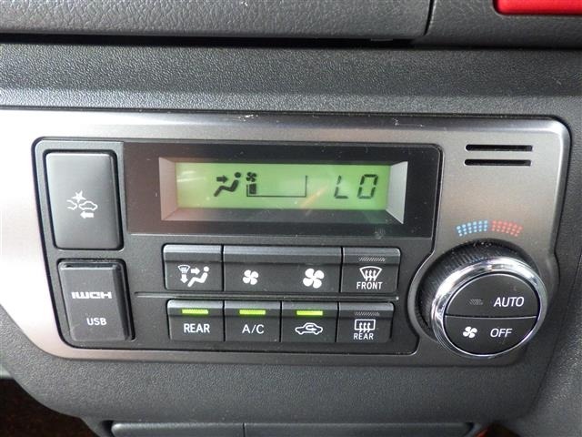 Toyota HIACE VAN 2023 7715701-10