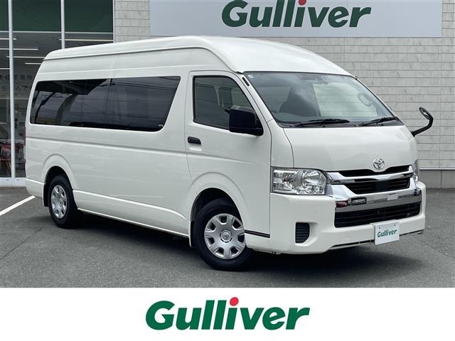 Toyota HIACE VAN 2022 7715710-0