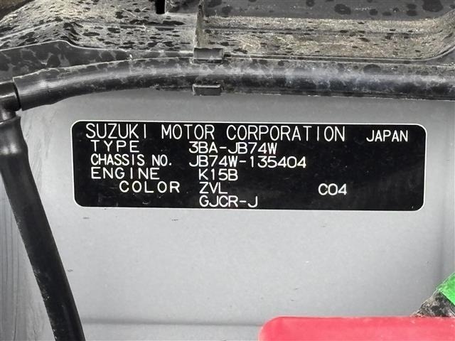 Suzuki JIMNY SIERRA 2021 7700900-8