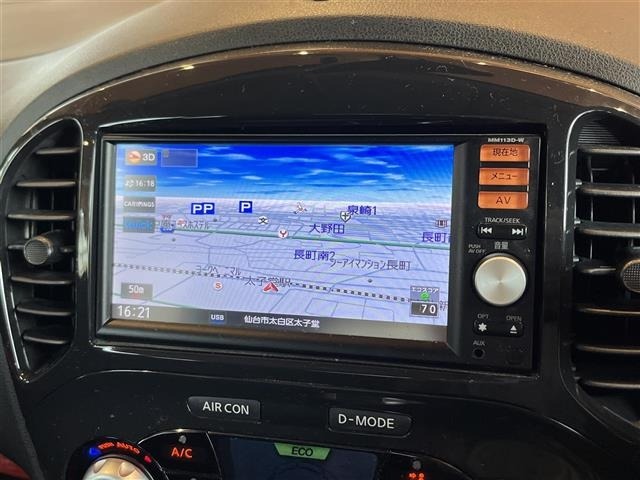 Nissan JUKE 2013 7716183-17