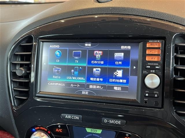 Nissan JUKE 2013 7716183-19