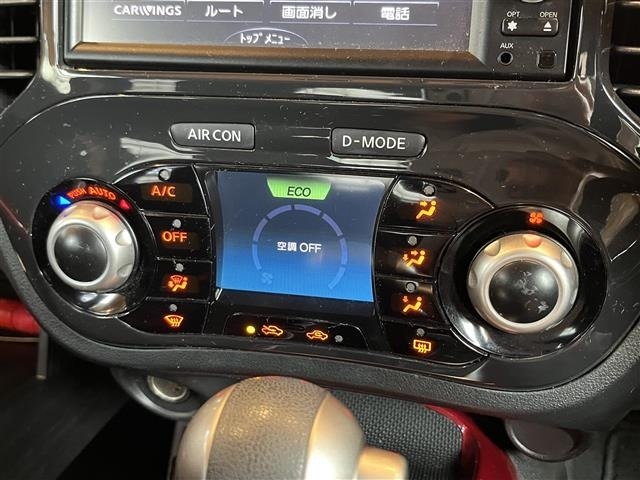 Nissan JUKE 2013 7716183-7