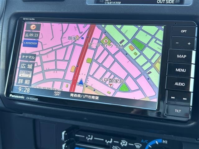 Toyota LAND CRUISER 2015 7716177-19