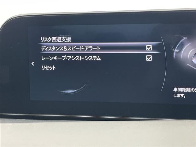 Mazda MAZDA3 2019 7695794-1