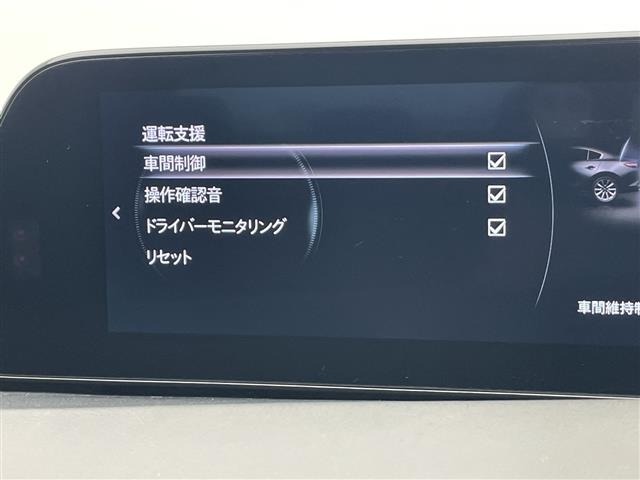 Mazda MAZDA3 2019 7695794-18