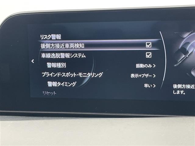 Mazda MAZDA3 2019 7695794-19
