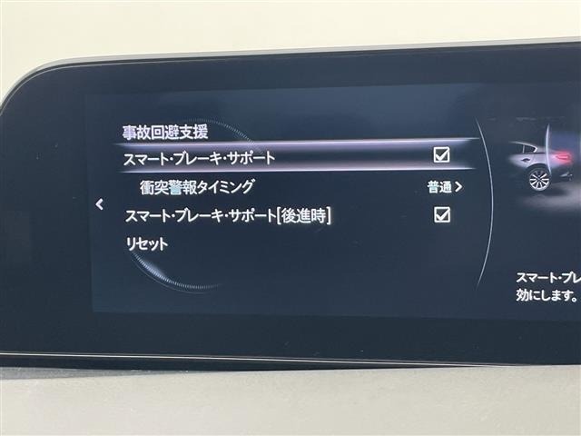 Mazda MAZDA3 2019 7695794-21