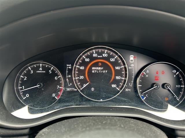 Mazda MAZDA3 2020 7695795-10