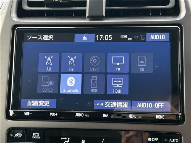 Toyota PRIUS PHV 2020 7702279-22