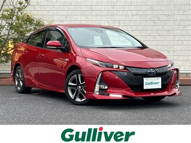 Toyota PRIUS PHV 2020 7702280-0