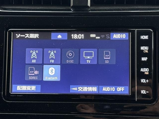Toyota PRIUS PHV 2020 7702280-19