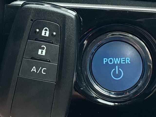 Toyota PRIUS PHV 2020 7702280-22