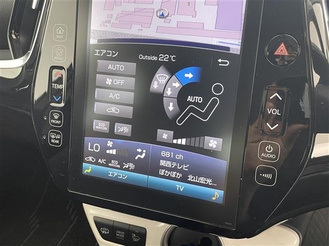 Toyota PRIUS PHV 2017 7702284-11