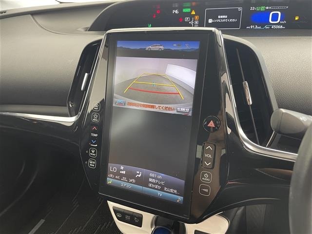 Toyota PRIUS PHV 2017 7702284-17