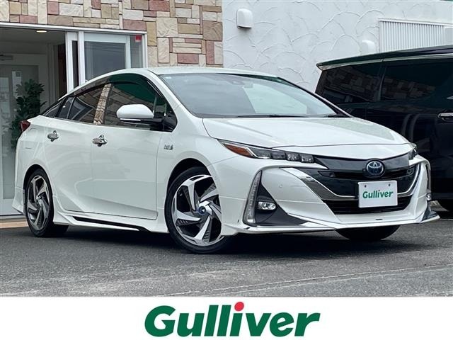 Toyota PRIUS PHV 2019 7702299-0