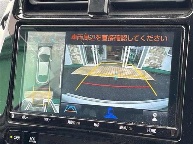 Toyota PRIUS PHV 2019 7702299-20
