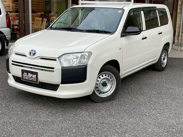 Toyota PROBOX VAN 2022 7715776-0