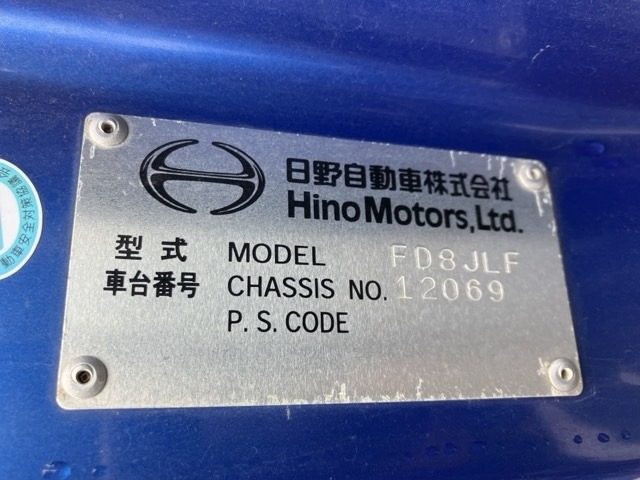 Hino RANGER 2005 7715235-7