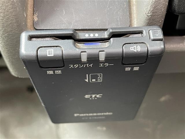 Mazda SCRUM VAN 2019 7705186-2