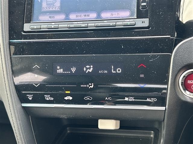 Honda SHUTTLE 2017 7700119-7