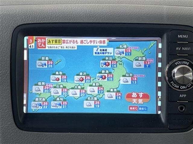 Suzuki SPACIA 2013 7698955-8