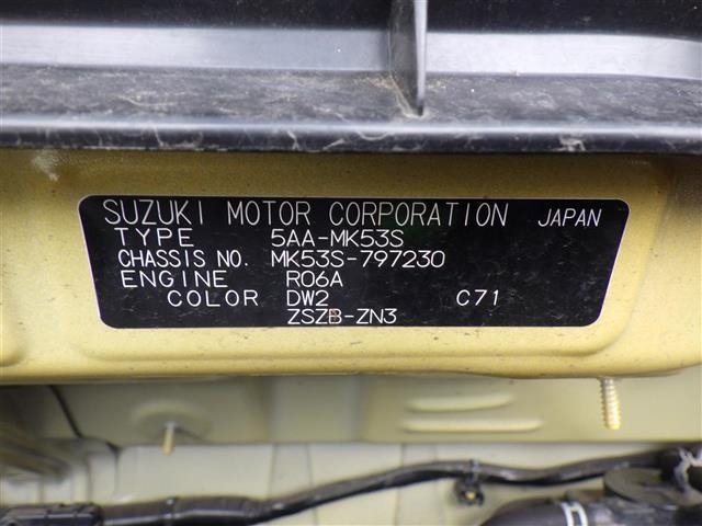 Suzuki SPACIA 2022 7707562-8