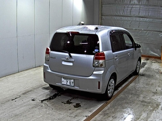 Toyota SPADE 2013 7703321-5