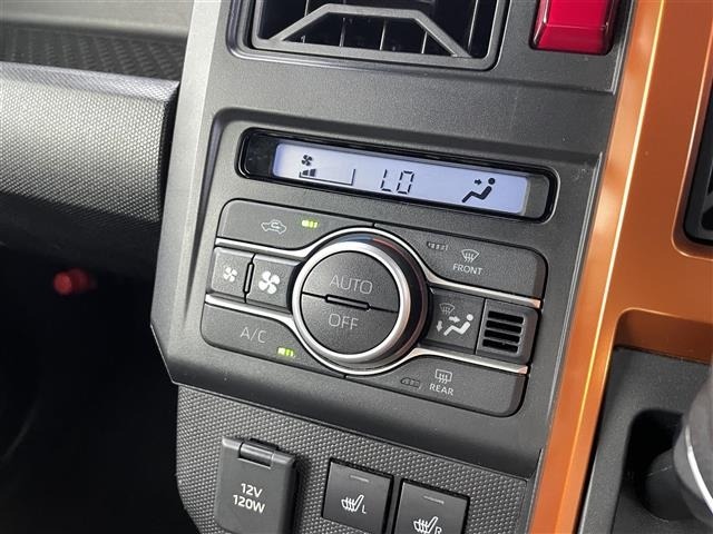 Daihatsu TAFT 2020 7714483-17