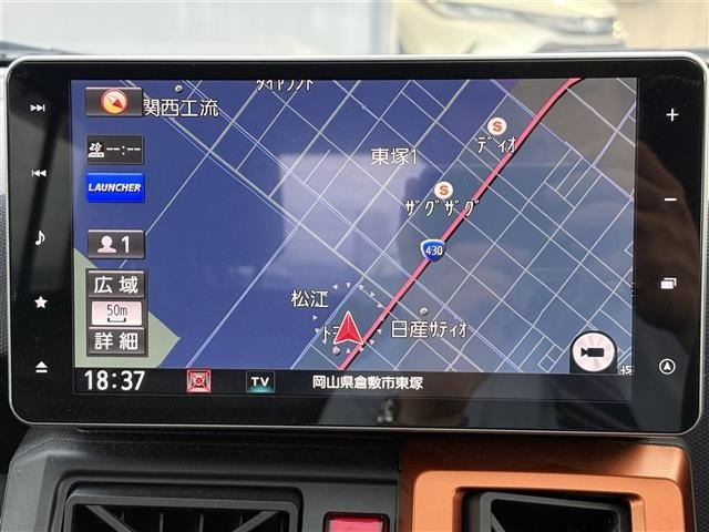 Daihatsu TAFT 2020 7714490-17