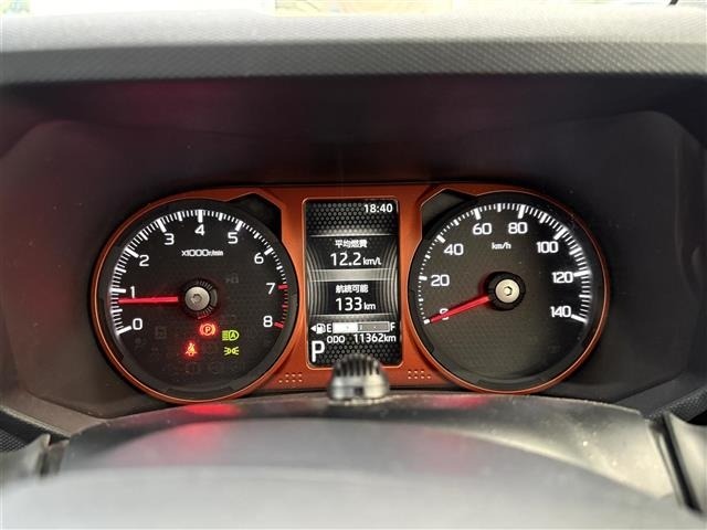 Daihatsu TAFT 2020 7714490-22