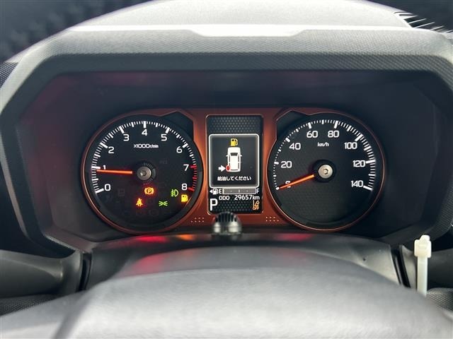 Daihatsu TAFT 2021 7714492-10